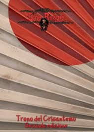 SINE REQUIE – TRONO DEL CRISANTEMO