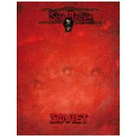 SINE REQUIE ANNO XIII – SOVIET SECONDA EDIZIONE