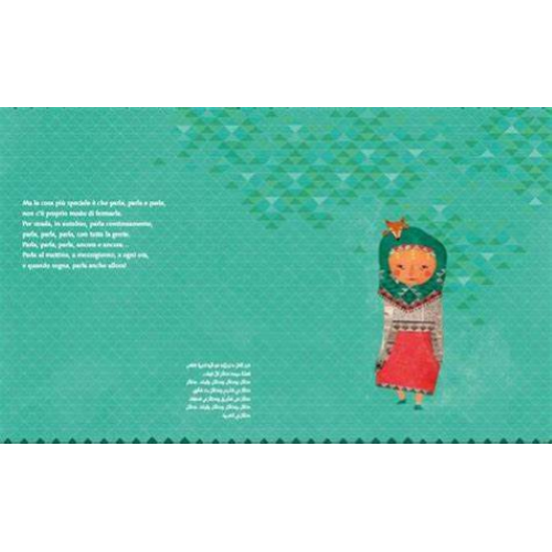 Zia Osha Gallucci - immagine 3