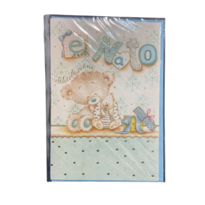 Biglietto d’auguri È nato Kartos